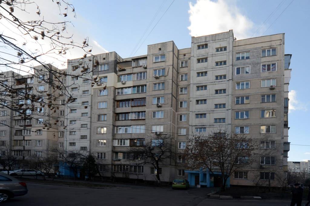 Valentina Apartment Kiev Rom bilde